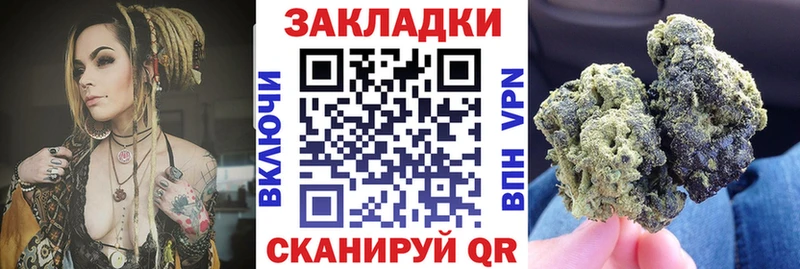 Как найти закладки Питкяранта Кокаин ГАШИШ АМФЕТАМИН Псилоцибиновые грибы МАРИХУАНА