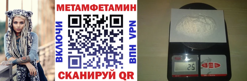 Amphetamine Premium  Питкяранта 