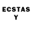 Лсд 25 экстази ecstasy 1)2:25