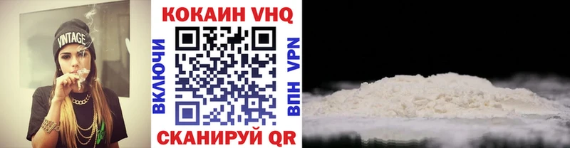 hydra сайт  Питкяранта  COCAIN 99% 