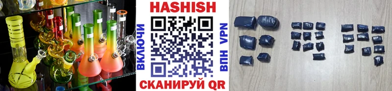 Гашиш VHQ  Питкяранта 