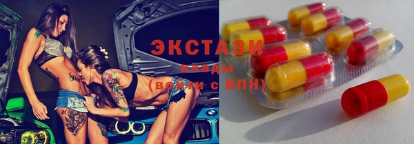 стафф Семикаракорск