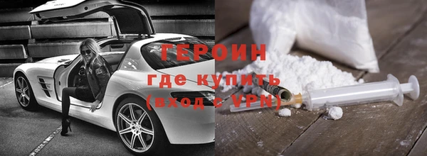 мдма Верея