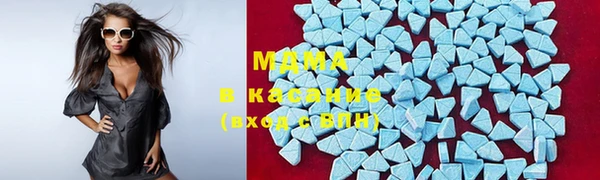 дживик Волосово