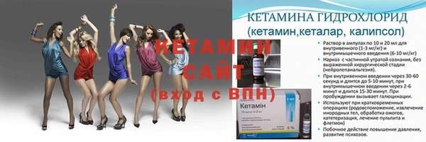не бодяженный Володарск