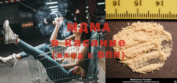 не бодяженный Володарск