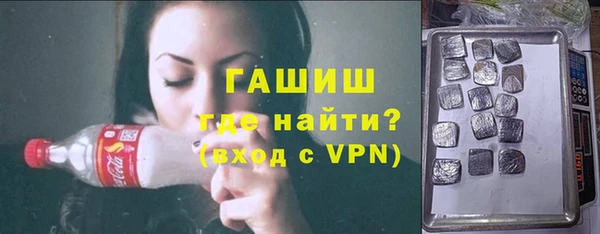 не бодяженный Володарск
