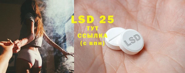 не бодяженный Володарск