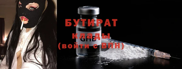 ECSTASY Семилуки