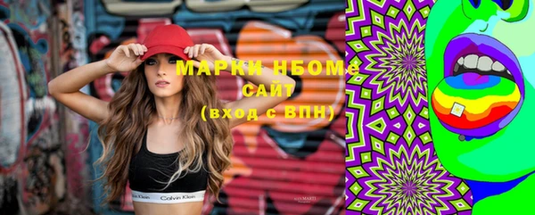 не бодяженный Володарск
