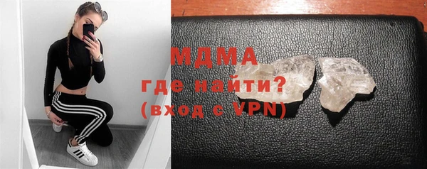 дживик Волосово