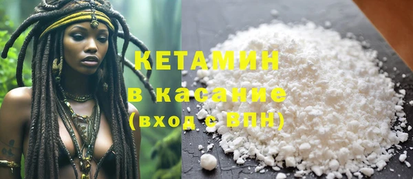 не бодяженный Володарск