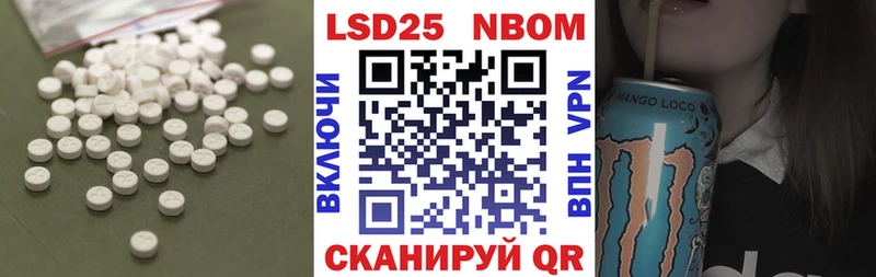 купить наркотик  Питкяранта  LSD-25 экстази ecstasy 