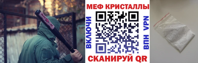 МЯУ-МЯУ мука mega как войти Питкяранта